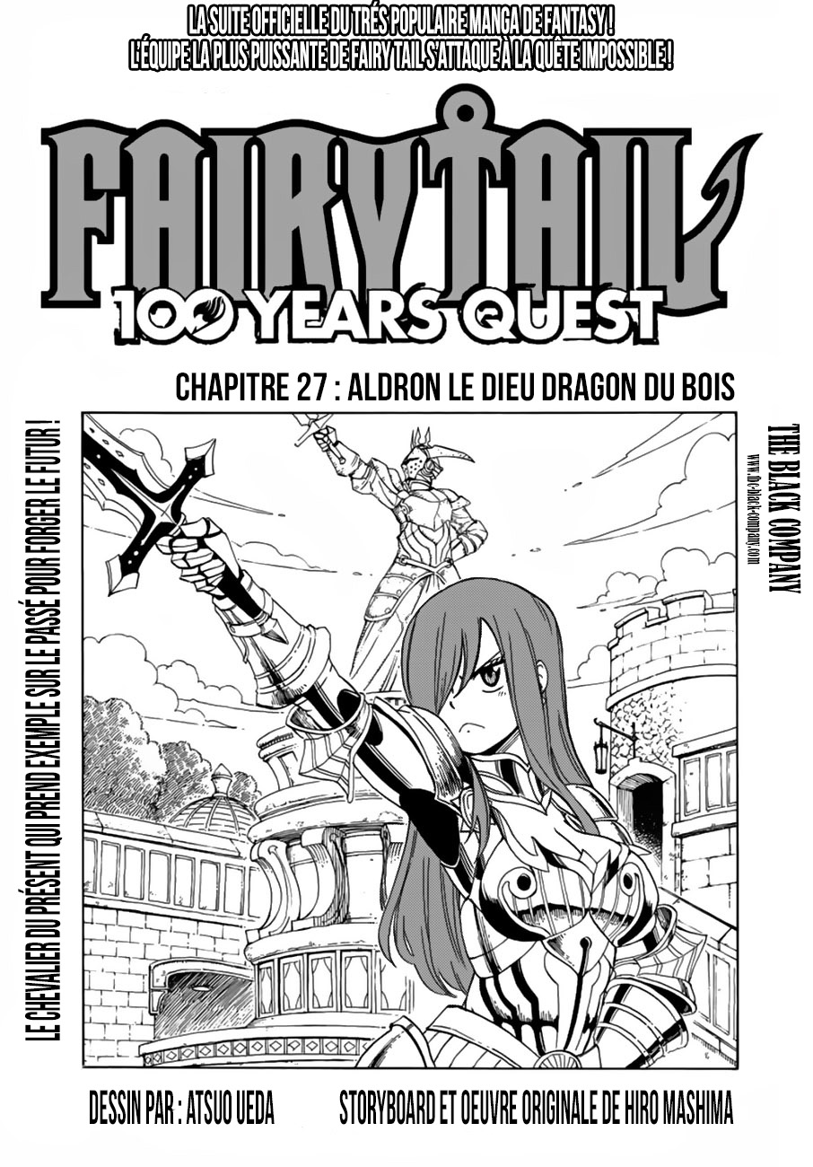 Fairy Tail 100 Years Quest: Chapter 27 - Page 1